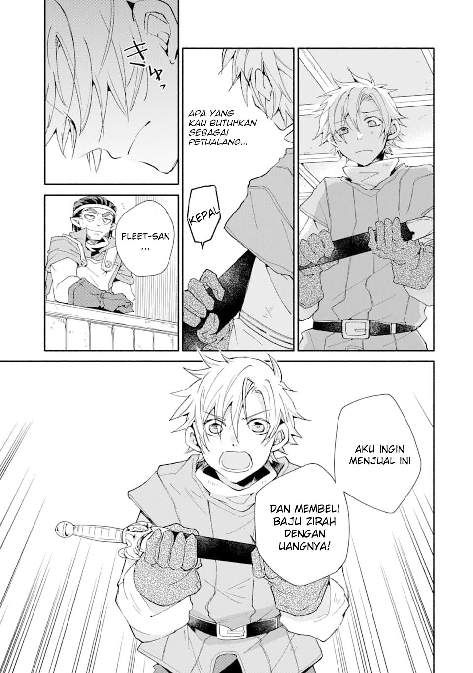 Kinka 1-mai de Kawaru Boukensha Seikatsu Chapter 04 Gambar 17